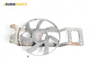 Перка охлаждане за Renault Clio II Hatchback (09.1998 - 09.2005) 1.2 (BB0A, BB0F, BB10, BB1K, BB28, BB2D, BB2H, CB0A...), 58 к.с.