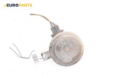 Клаксон за Volkswagen Polo Hatchback II (10.1994 - 10.1999)