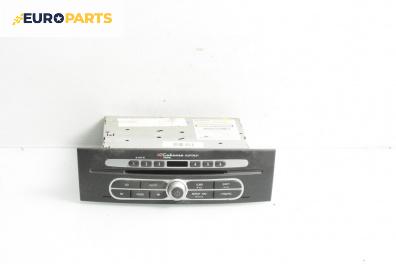 CD плеър за Renault Laguna II Grandtour (03.2001 - 12.2007)