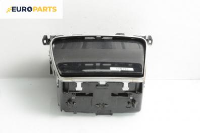 Пепелник за Mercedes-Benz C-Class Estate (S205) (09.2014 - ...)