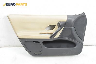 Кора врата за Renault Laguna II Grandtour (03.2001 - 12.2007), 4+1 вр., комби, позиция: предна, лява