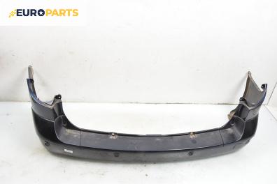 Задна броня за Renault Laguna II Grandtour (03.2001 - 12.2007), комби