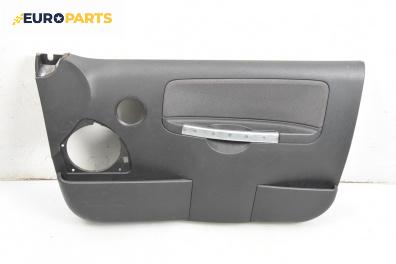 Кора врата за Citroen C2 Hatchback (09.2003 - 09.2017), 2+1 вр., хечбек, позиция: дясна