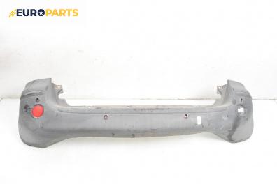 Задна броня за Fiat Multipla Multivan (04.1999 - 06.2010), миниван