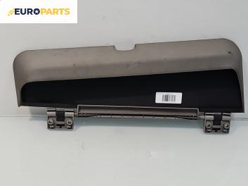 Капак за жабка за Fiat Multipla Multivan (04.1999 - 06.2010)