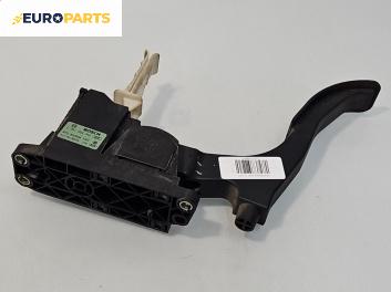 Потенциометър газ  за Volkswagen Golf IV Hatchback (08.1997 - 06.2005)