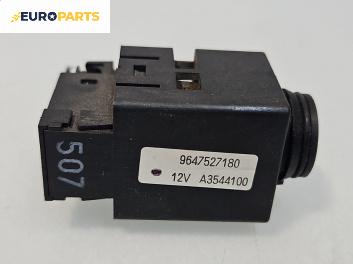 Датчик за вътрешна температура за Peugeot 407 Sedan (02.2004 - 12.2011), №  9647527180