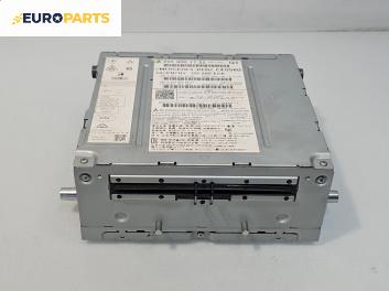 GPS навигация за Mercedes-Benz C-Class Estate (S205) (09.2014 - ...), № A2059001722