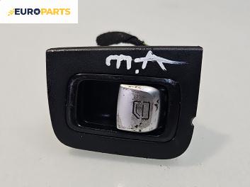 Бутон ел. стъкло  за Mercedes-Benz C-Class Estate (S205) (09.2014 - ...)