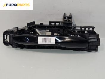 Външна дръжка за Mercedes-Benz C-Class Estate (S205) (09.2014 - ...), 4+1 вр., комби, позиция: предна, дясна