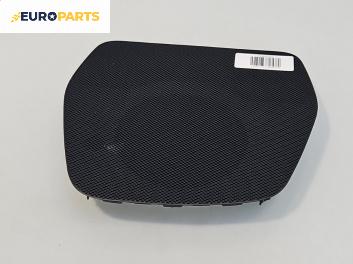 Декоративна капачка високоговорител за Mercedes-Benz C-Class Estate (S205) (09.2014 - ...), 4+1 вр., комби