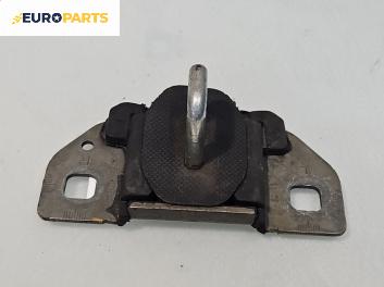 Заключалка врата за Mercedes-Benz C-Class Estate (S205) (09.2014 - ...), позиция: задна, дясна