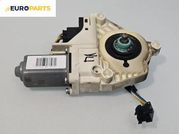 Електромотор за стъклоподемник за Audi A6 Sedan C6 (05.2004 - 03.2011), 4+1 вр., седан, позиция: предна, лява, № 4F0959801D