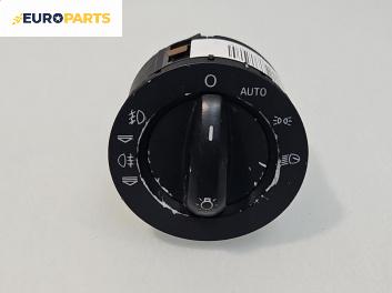 Ключ светлини  за Audi A6 Sedan C6 (05.2004 - 03.2011)