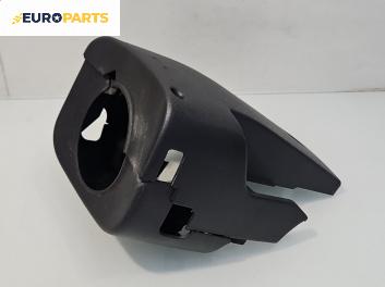 Интериорна пластмаса волан за Citroen C2 Hatchback (09.2003 - 09.2017), 2+1 вр., хечбек