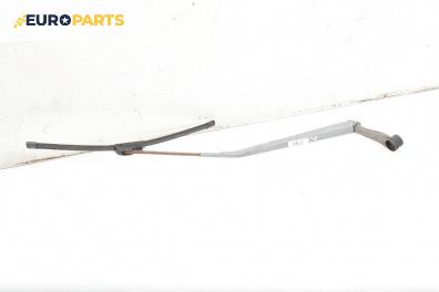 Рамо на чистачка за Kia Cerato Sedan I (04.2004 - 12.2009), позиция: дясна