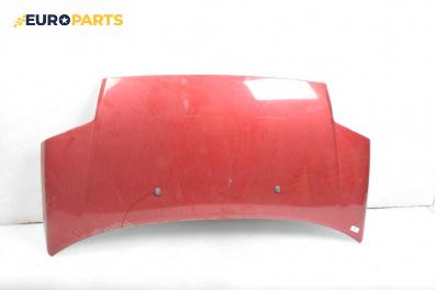 Преден капак за Citroen C2 Hatchback (09.2003 - 09.2017), 2+1 вр., хечбек, позиция: предна