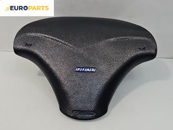 Airbag за Fiat Bravo I Hatchback (10.1995 - 10.2001), 2+1 вр., хечбек, позиция: предна
