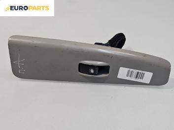 Бутон ел. стъкло  за Kia Cerato Sedan I (04.2004 - 12.2009)