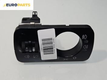 Бутон реглаж светлини за Seat Ibiza II Hatchback (Facelift) (08.1999 - 02.2002)