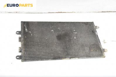 Климатичен радиатор за Alfa Romeo 147 Hatchback (10.2000 - 12.2010) 1.6 16V T.SPARK (937AXB1A), 120 к.с.