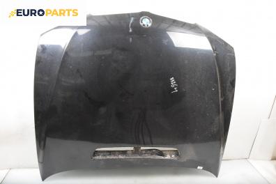 Преден капак за BMW 7 Series E65 (11.2001 - 12.2009), 4+1 вр., седан, позиция: предна