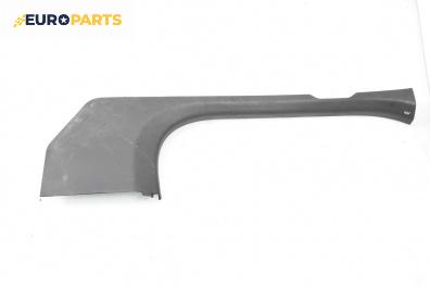 Пластмасова кора за Mercedes-Benz C-Class Sedan (W205) (07.2013 - ...), 4+1 вр., седан