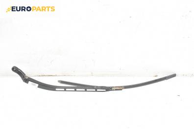 Рамо на чистачка за Seat Altea Minivan (03.2004 - 12.2015), позиция: дясна