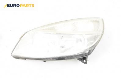 Фар за Renault Scenic II Minivan (06.2003 - 07.2010), миниван, позиция: лява