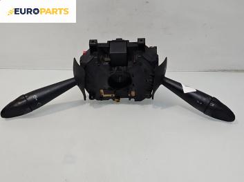 Лостче за светлини и чистачки  за Fiat Bravo I Hatchback (10.1995 - 10.2001)