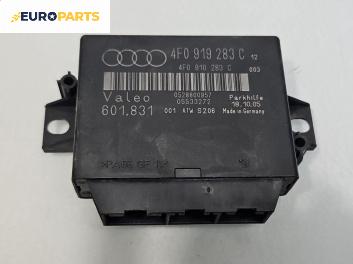 Модул паркинг спирачка за Audi A6 Sedan C6 (05.2004 - 03.2011), № 4F0 919 283 C