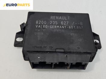 Модул парктроник за Renault Laguna II Grandtour (03.2001 - 12.2007), № 8200 235 627