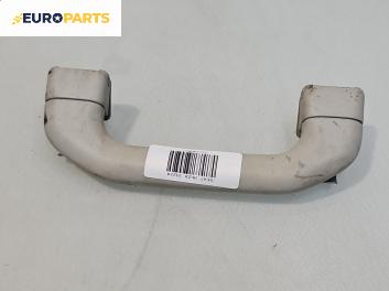 Ръкохватка за таван за Seat Ibiza II Hatchback (Facelift) (08.1999 - 02.2002), 4+1 вр., позиция: задна, дясна