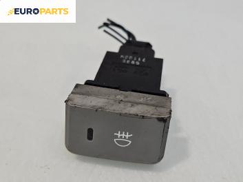 Бутон светлини мъгла  за Kia Cerato Sedan I (04.2004 - 12.2009)