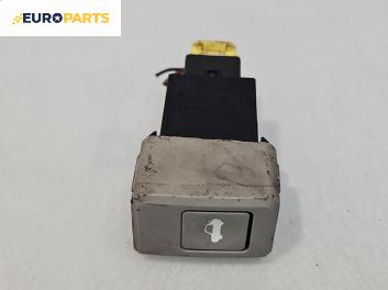 Бутон заден капак за Kia Cerato Sedan I (04.2004 - 12.2009)