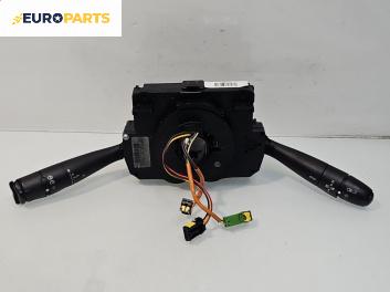 Лостче за светлини и чистачки  за Citroen C2 Hatchback (09.2003 - 09.2017), № 96488229XT