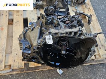 Ръчна скоростна кутия за Toyota Avensis II Station Wagon (04.2003 - 11.2008) 2.2 D-CAT (ADT251), 177 к.с.