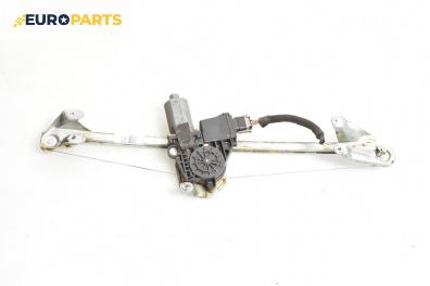 Машинка ел. стъкло за Opel Zafira A Minivan (04.1999 - 06.2005), 4+1 вр., миниван, позиция: предна, дясна