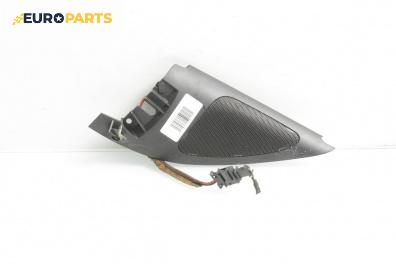 Високоговорител за Volkswagen Golf IV Hatchback (08.1997 - 06.2005)