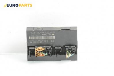 Комфорт модул за Seat Altea Minivan (03.2004 - 12.2015)