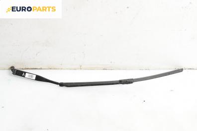 Рамо на чистачка за Mercedes-Benz A-Class Hatchback  W168 (07.1997 - 08.2004), позиция: лява