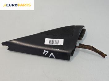 Високоговорител за Seat Ibiza II Hatchback (Facelift) (08.1999 - 02.2002)