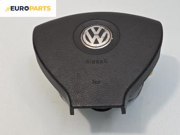 Airbag за Volkswagen Caddy III (03.2004 - 05.2015), 4+1 вр., миниван, позиция: предна, №  61982050A