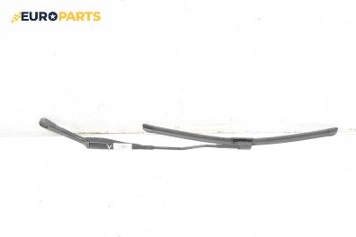 Рамо на чистачка за Mercedes-Benz C-Class Sedan (W205) (07.2013 - ...), позиция: лява