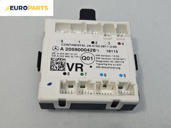 Модул врата за Mercedes-Benz C-Class Sedan (W205) (07.2013 - ...), № A2059000428