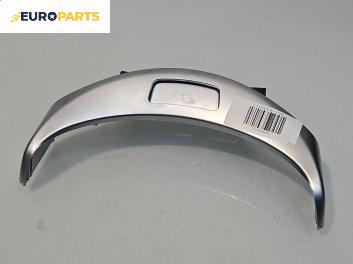 Интериорна лайсна за Mercedes-Benz C-Class Sedan (W205) (07.2013 - ...), 4+1 вр., седан