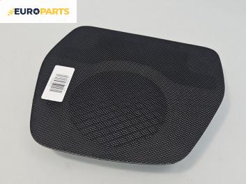 Декоративна капачка високоговорител за Mercedes-Benz C-Class Sedan (W205) (07.2013 - ...), 4+1 вр., седан