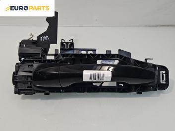 Външна дръжка за Mercedes-Benz C-Class Sedan (W205) (07.2013 - ...), 4+1 вр., седан, позиция: предна, лява