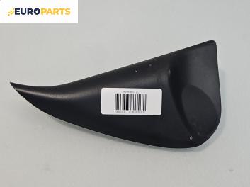 Интериорна кора за Saab 9-3 Sedan (09.2002 - 02.2015), 4+1 вр., седан