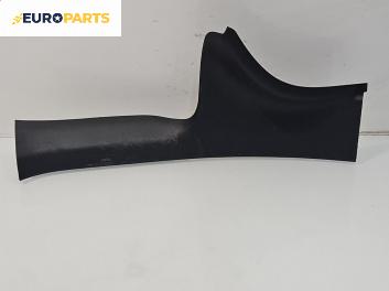 Интериорна кора за Mercedes-Benz C-Class Sedan (W205) (07.2013 - ...), 4+1 вр., седан